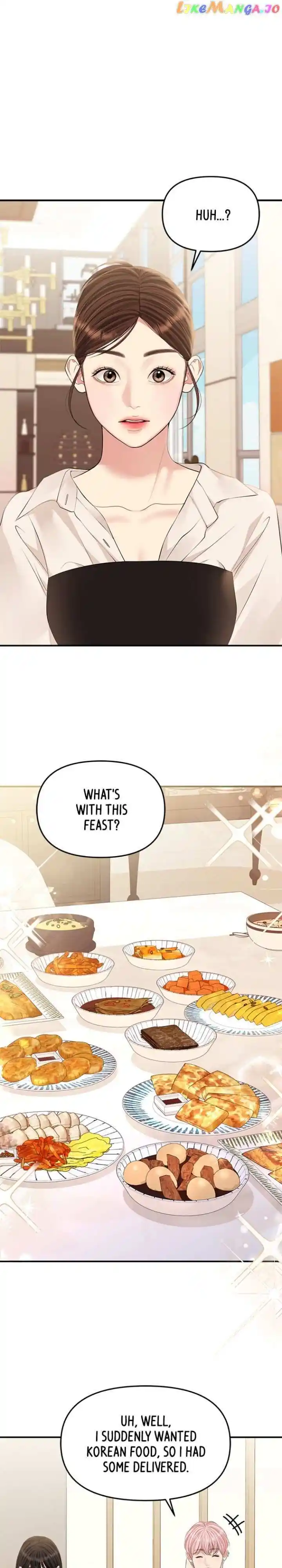 To You Who Swallowed a Star Ch.134