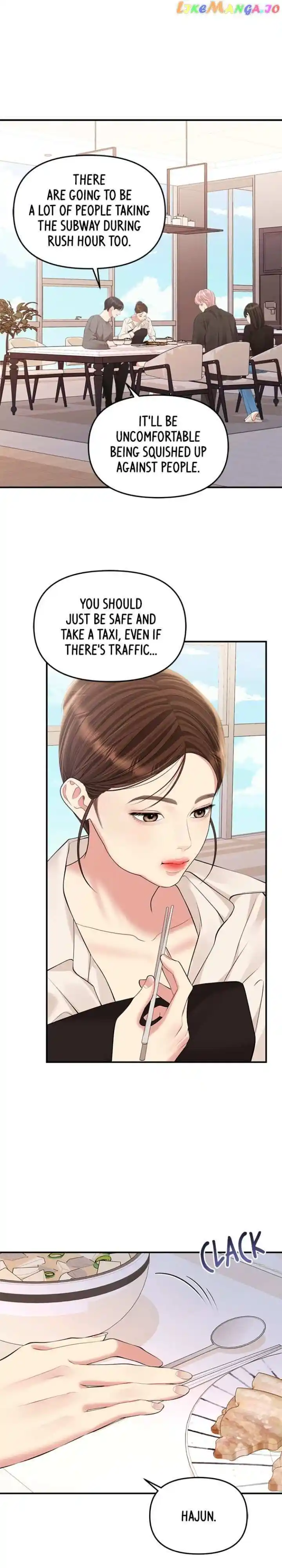 To You Who Swallowed a Star Ch.134