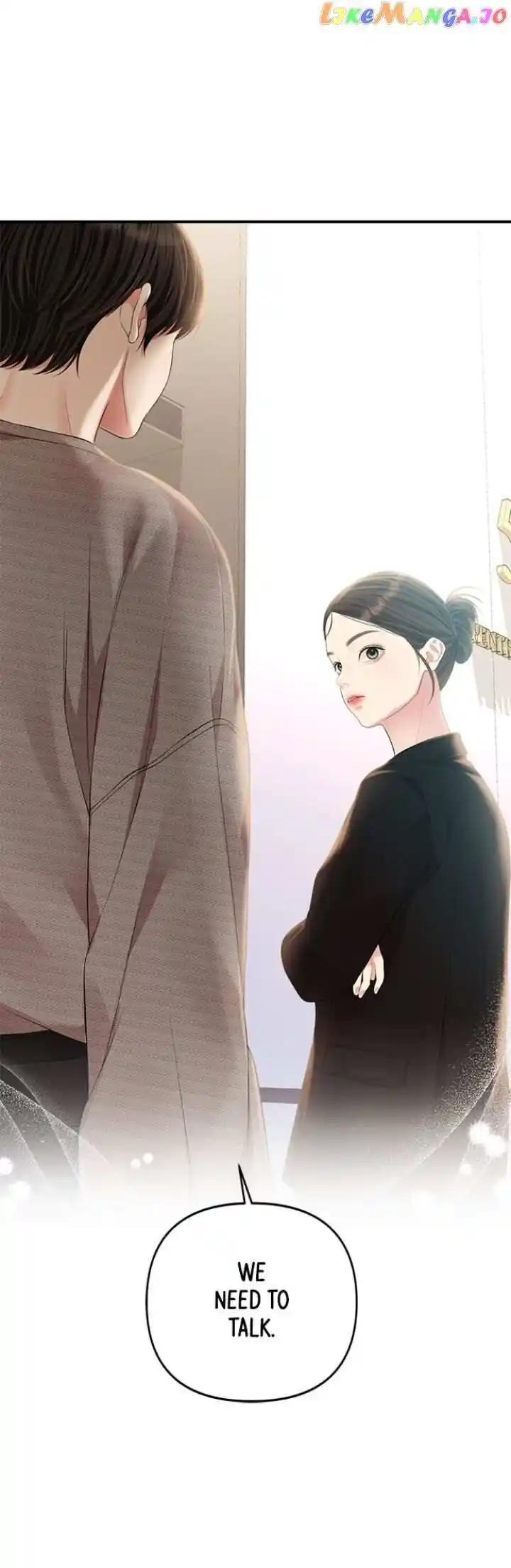 To You Who Swallowed a Star Ch.135