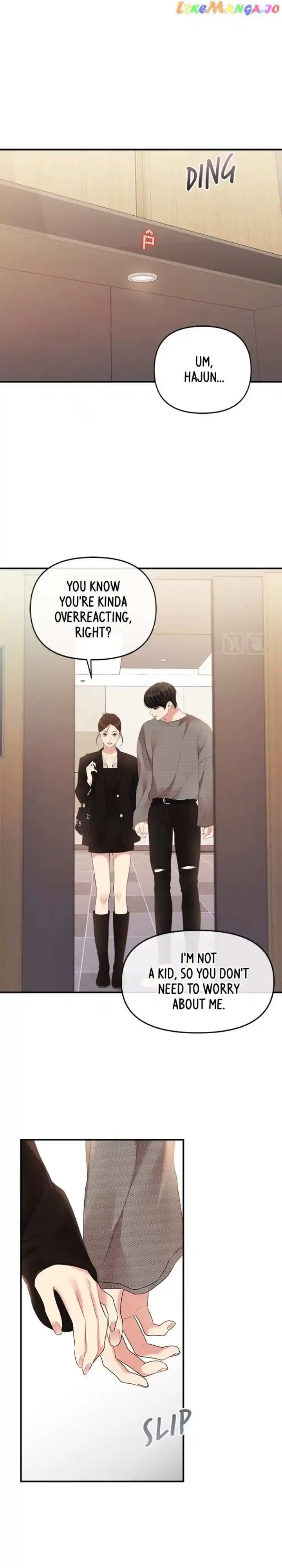 To You Who Swallowed a Star Ch.135