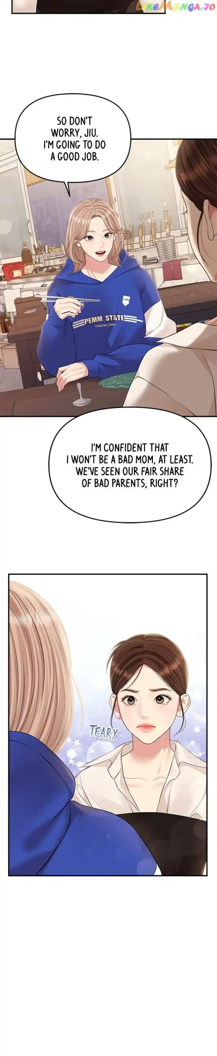 To You Who Swallowed a Star Ch.135