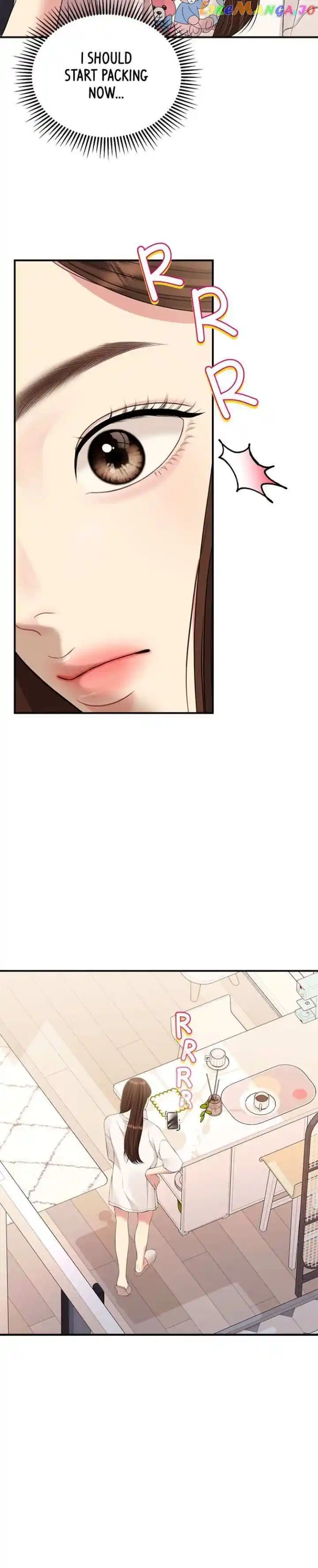 To You Who Swallowed a Star Ch.135