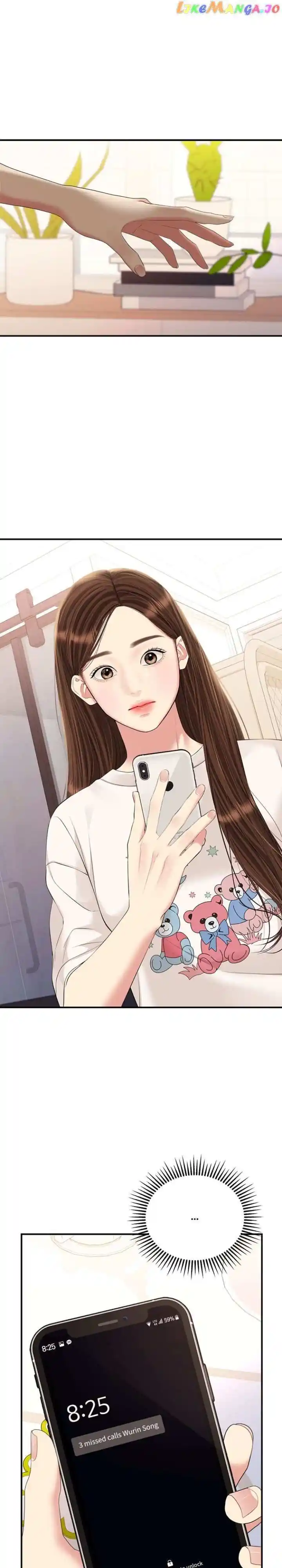 To You Who Swallowed a Star Ch.135