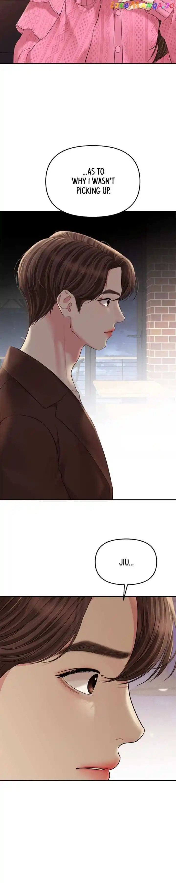 To You Who Swallowed a Star Ch.135