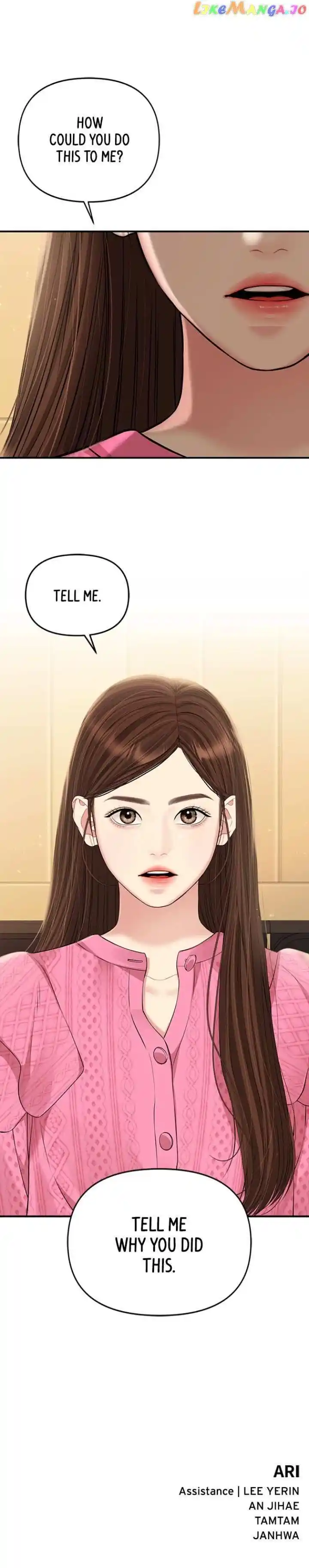 To You Who Swallowed a Star Ch.135