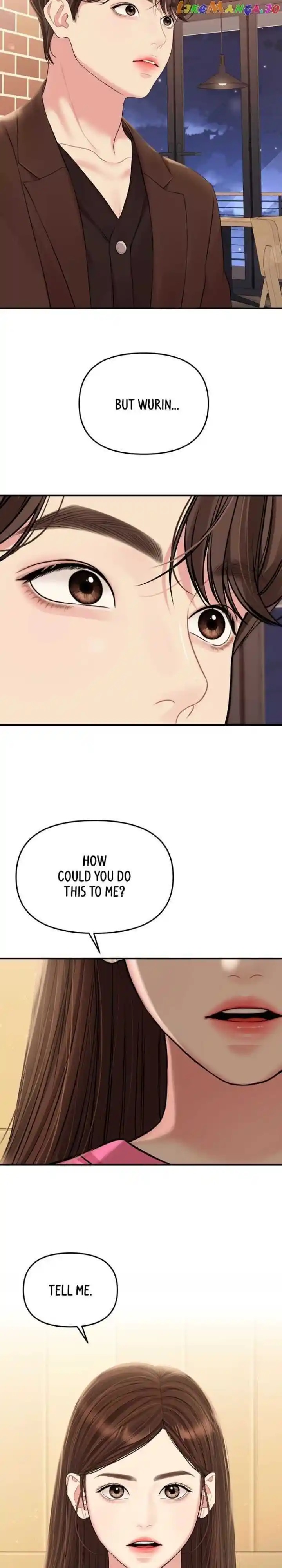 To You Who Swallowed a Star Ch.136