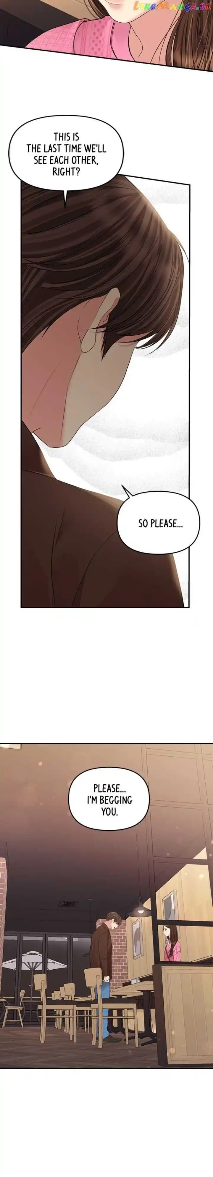 To You Who Swallowed a Star Ch.136