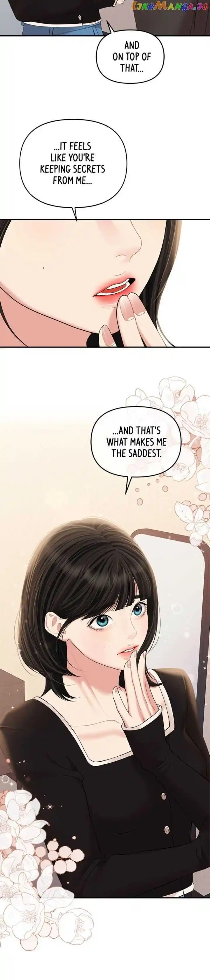 To You Who Swallowed a Star Ch.136