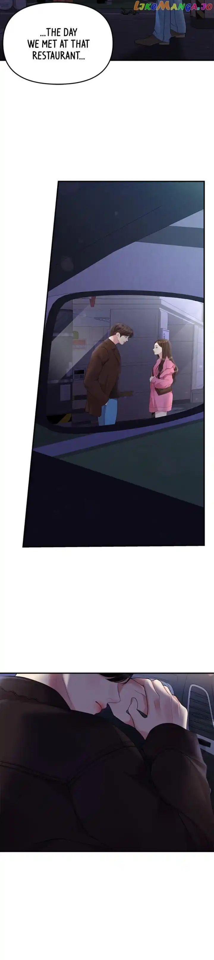 To You Who Swallowed a Star Ch.136