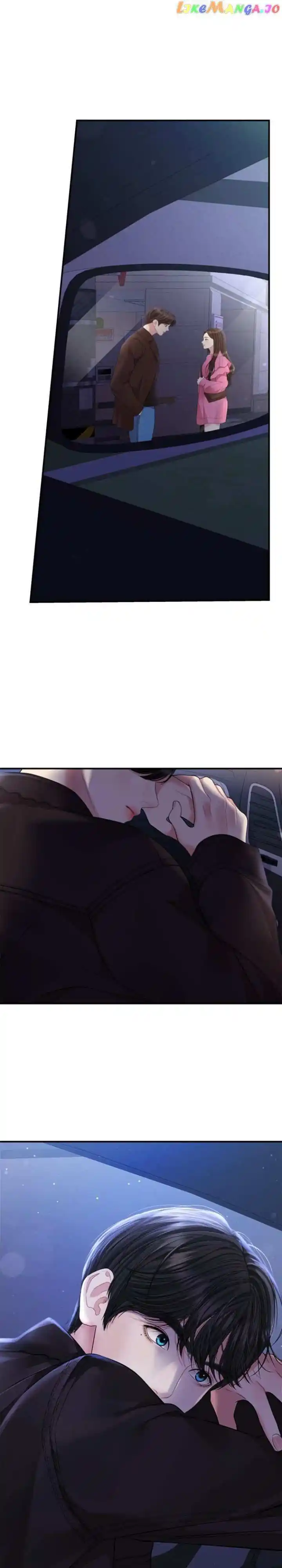 To You Who Swallowed a Star Ch.137