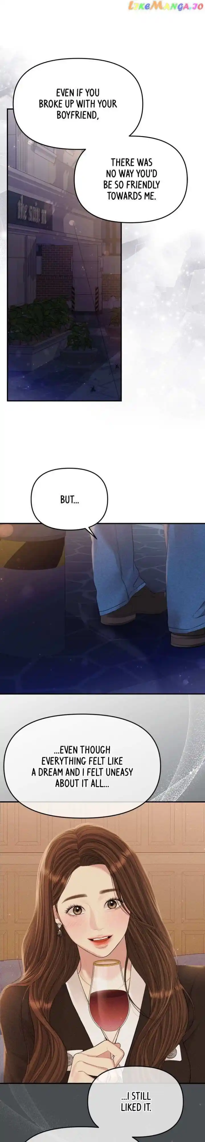 To You Who Swallowed a Star Ch.137