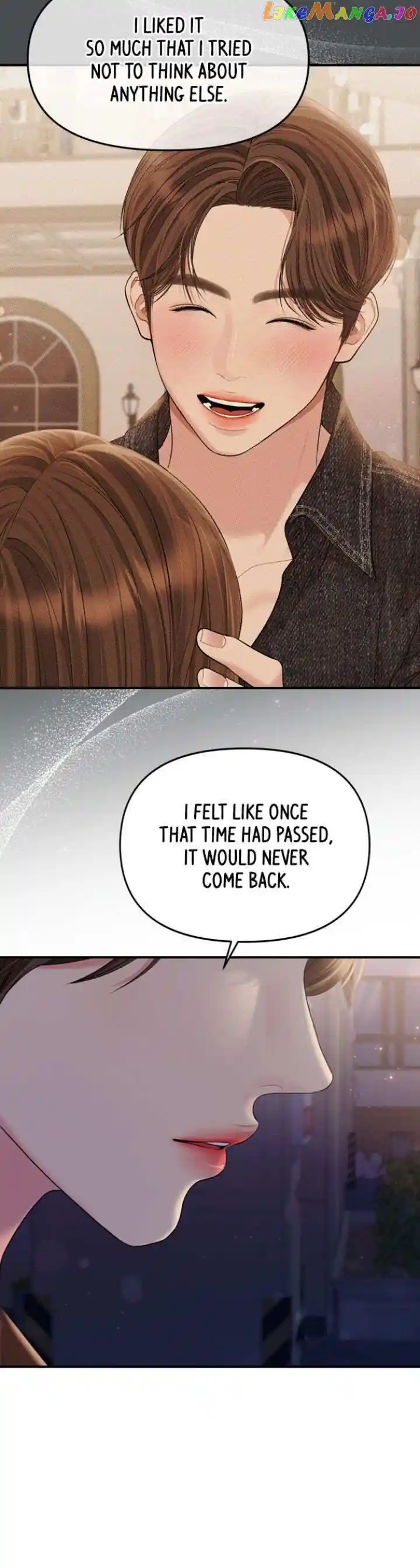 To You Who Swallowed a Star Ch.137