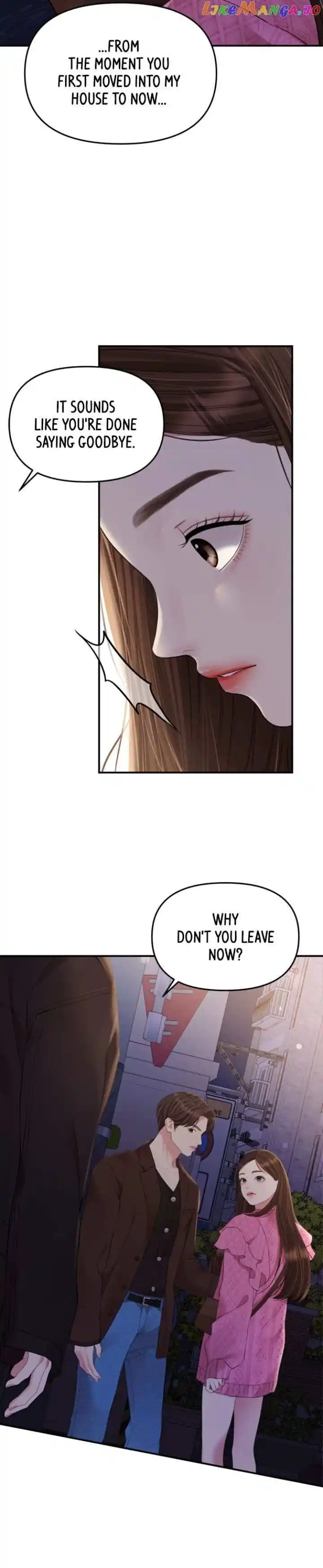 To You Who Swallowed a Star Ch.137