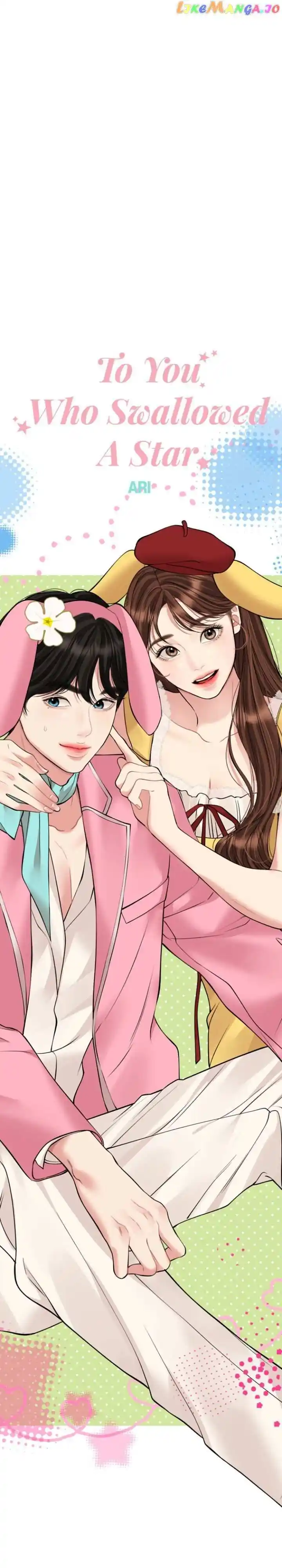 To You Who Swallowed a Star Ch.137