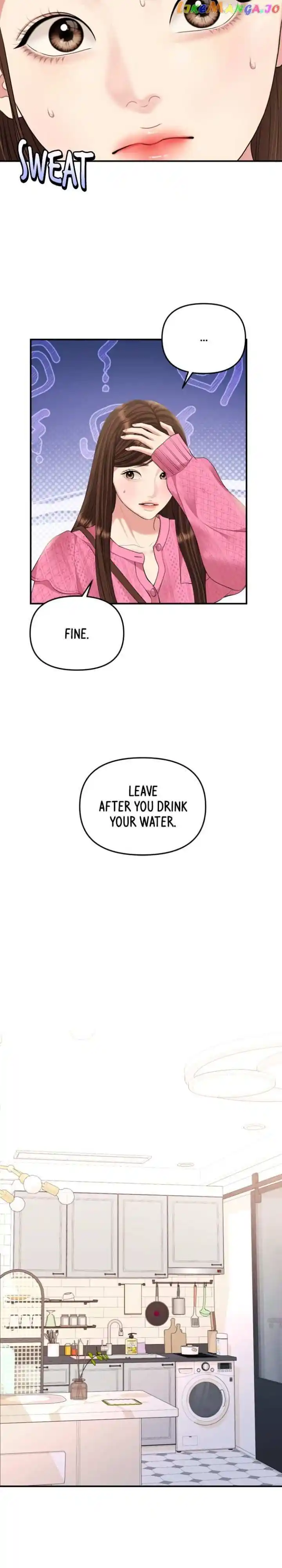 To You Who Swallowed a Star Ch.137