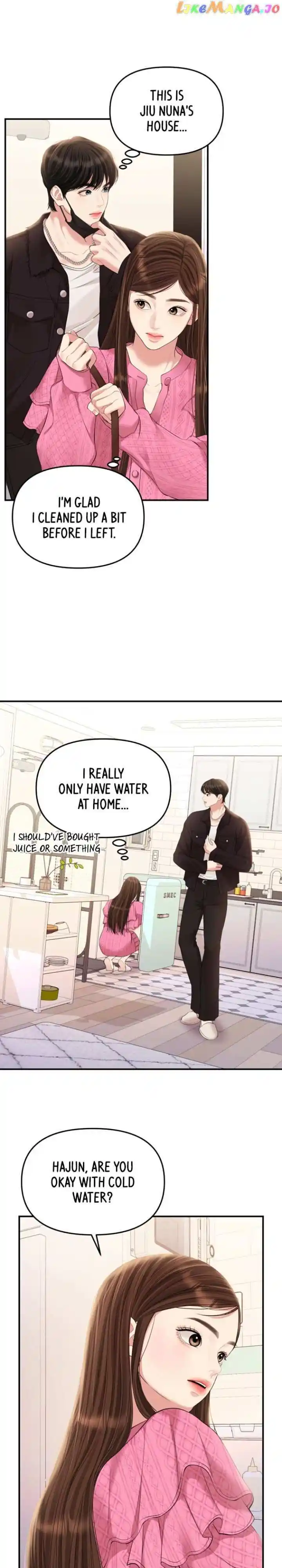 To You Who Swallowed a Star Ch.137