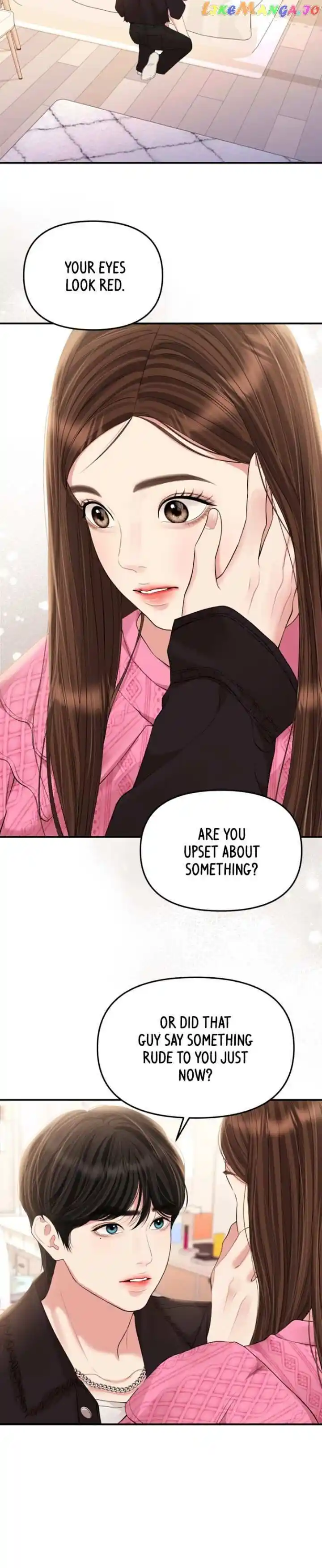 To You Who Swallowed a Star Ch.137