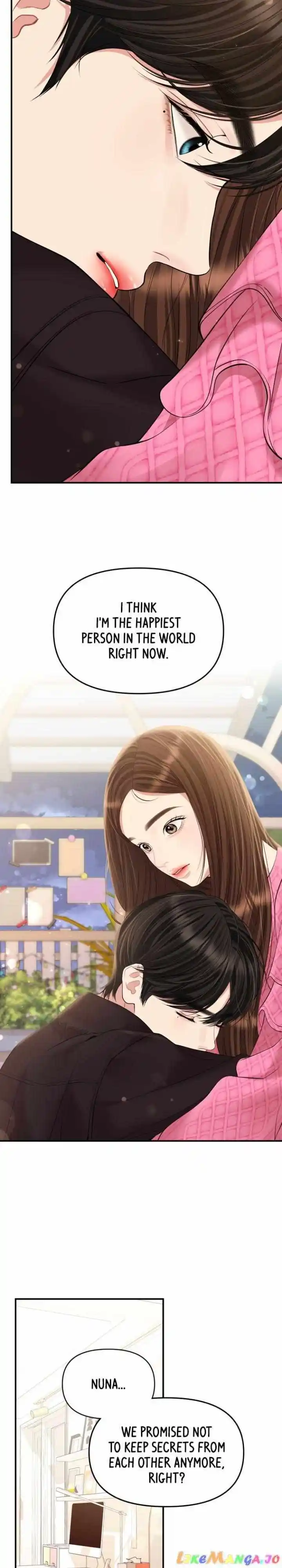 To You Who Swallowed a Star Ch.138