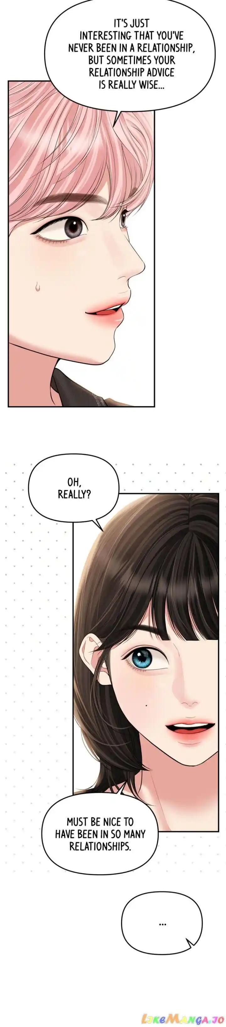 To You Who Swallowed a Star Ch.138