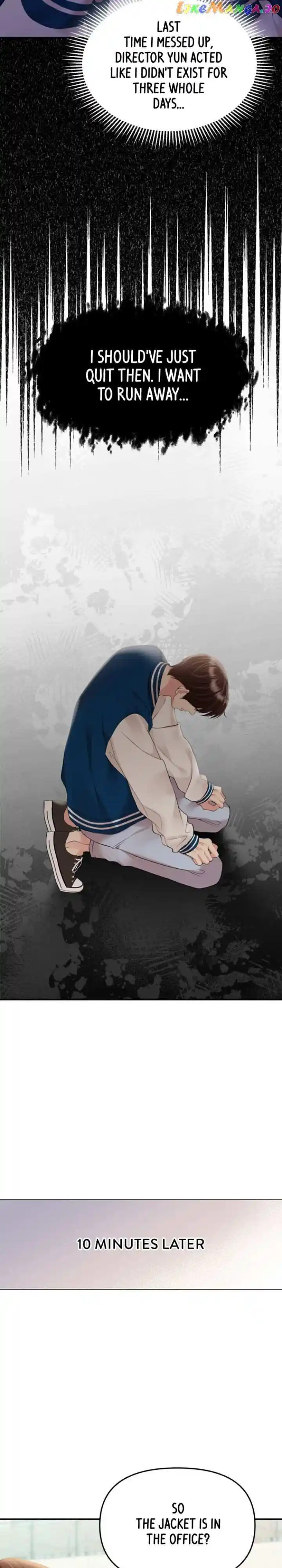 To You Who Swallowed a Star Ch.139