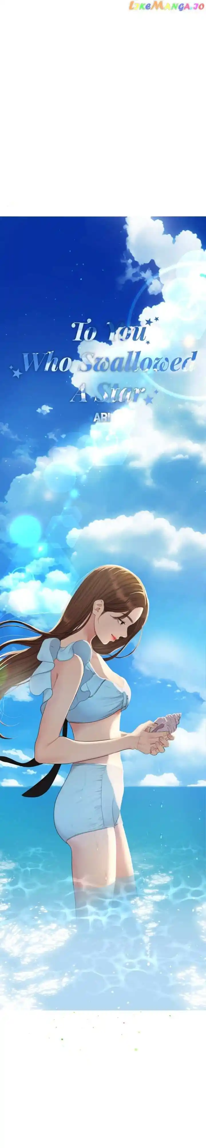 To You Who Swallowed a Star Ch.139