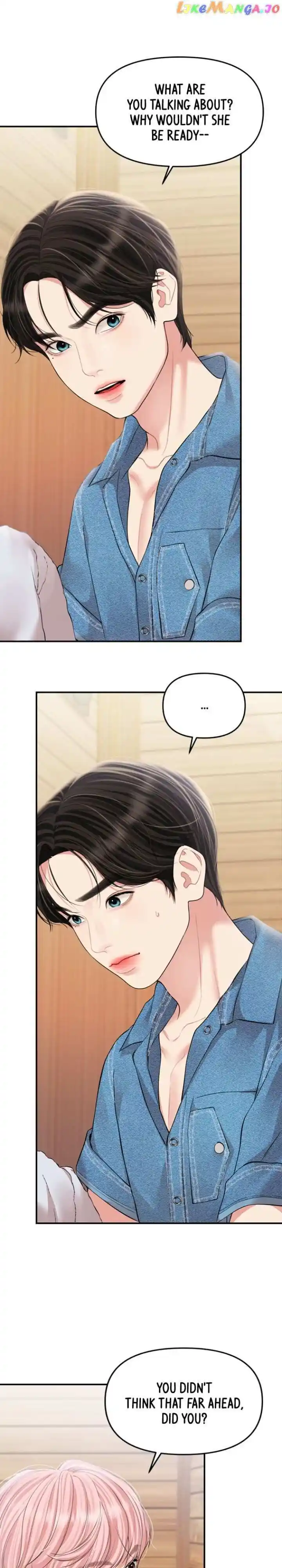 To You Who Swallowed a Star Ch.139