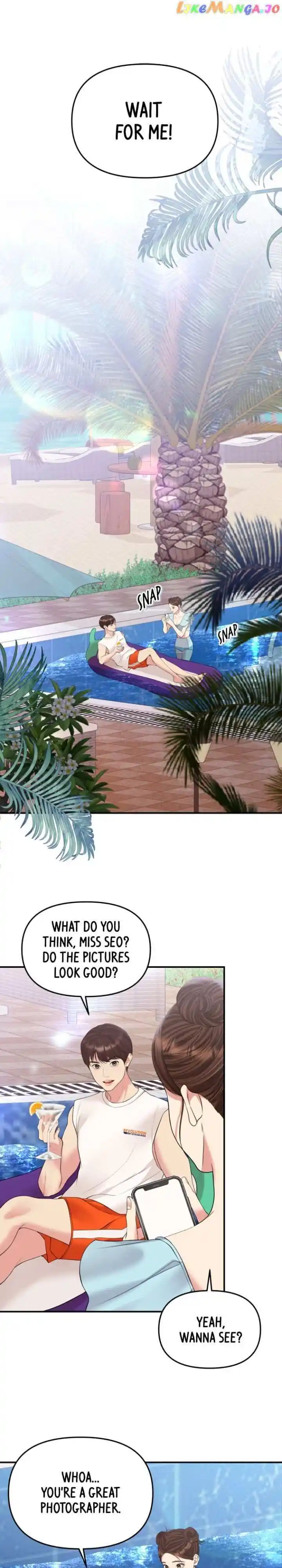 To You Who Swallowed a Star Ch.139