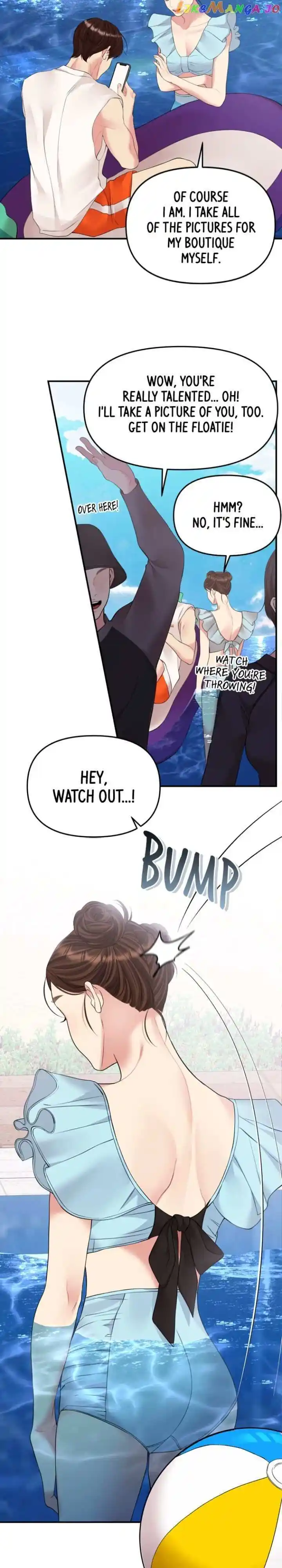 To You Who Swallowed a Star Ch.139