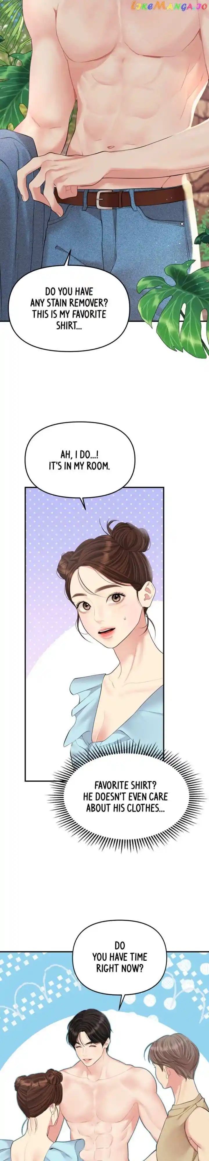 To You Who Swallowed a Star Ch.139