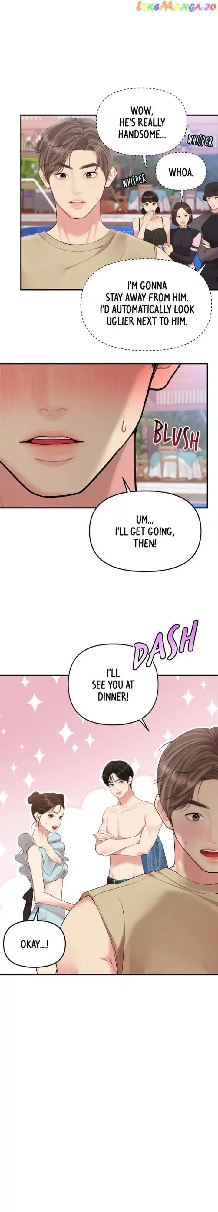 To You Who Swallowed a Star Ch.139