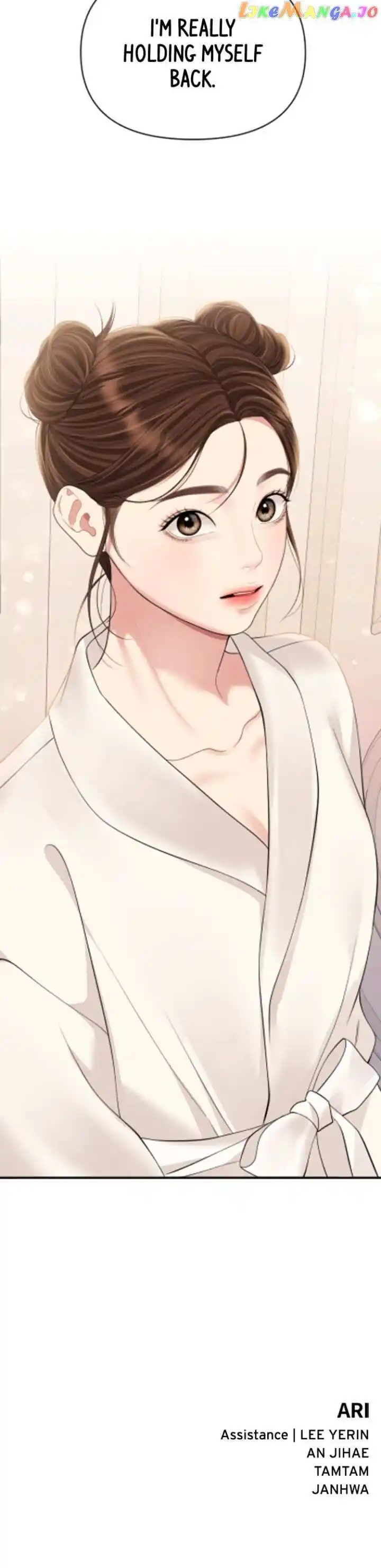 To You Who Swallowed a Star Ch.139