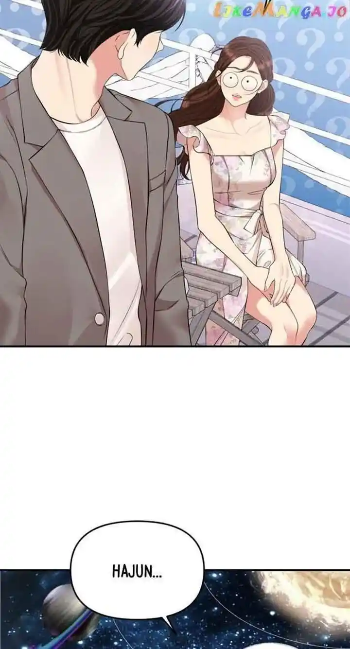 To You Who Swallowed a Star Ch.142