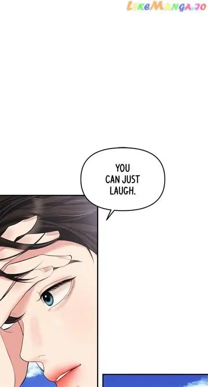 To You Who Swallowed a Star Ch.142