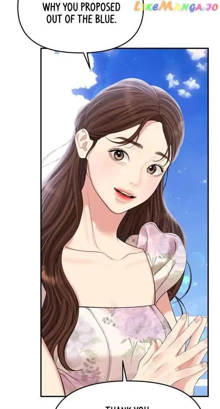 To You Who Swallowed a Star Ch.142