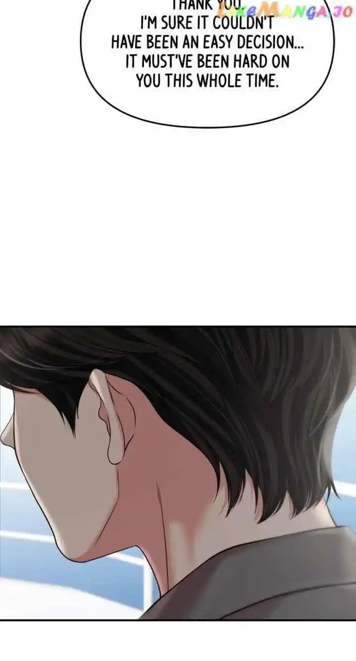 To You Who Swallowed a Star Ch.142