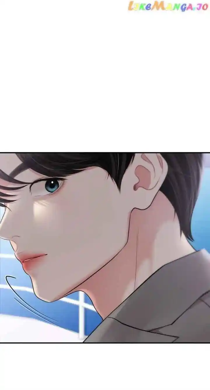 To You Who Swallowed a Star Ch.142