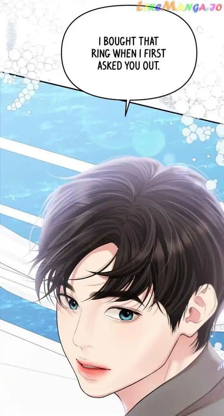 To You Who Swallowed a Star Ch.142