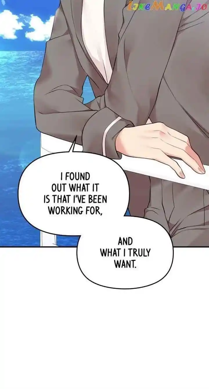 To You Who Swallowed a Star Ch.142