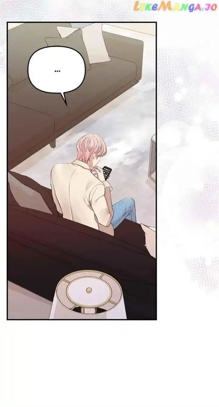 To You Who Swallowed a Star Ch.142