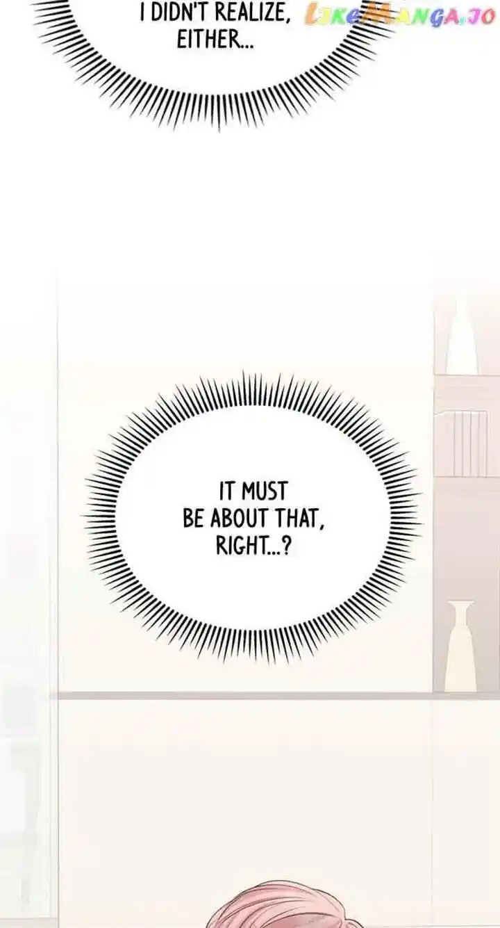 To You Who Swallowed a Star Ch.142