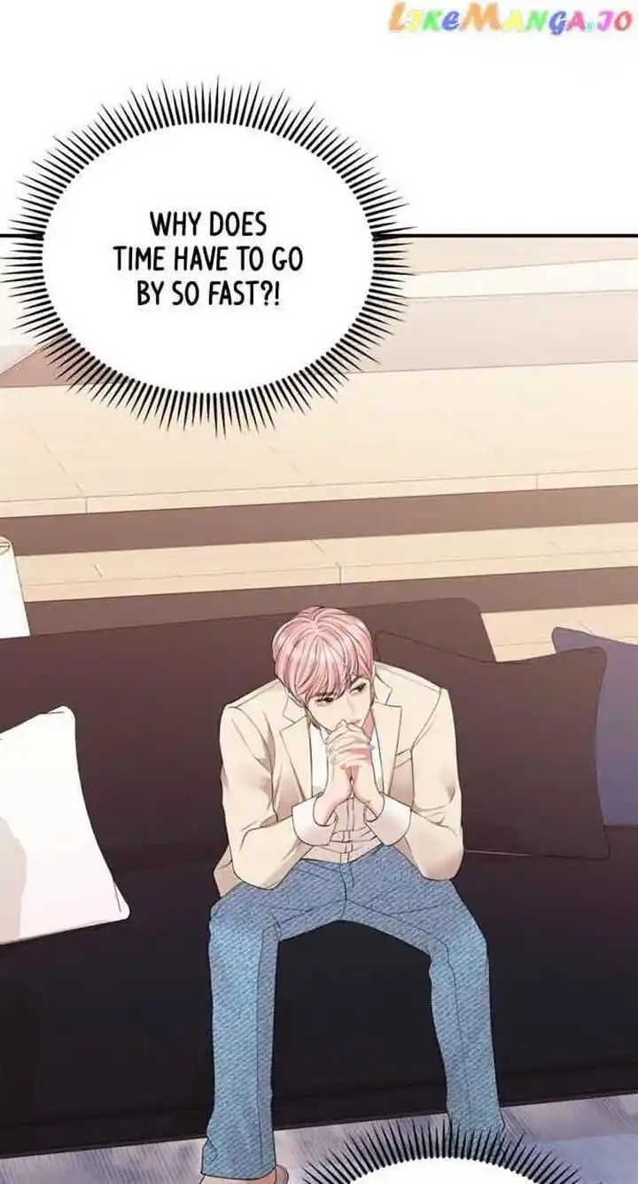 To You Who Swallowed a Star Ch.142