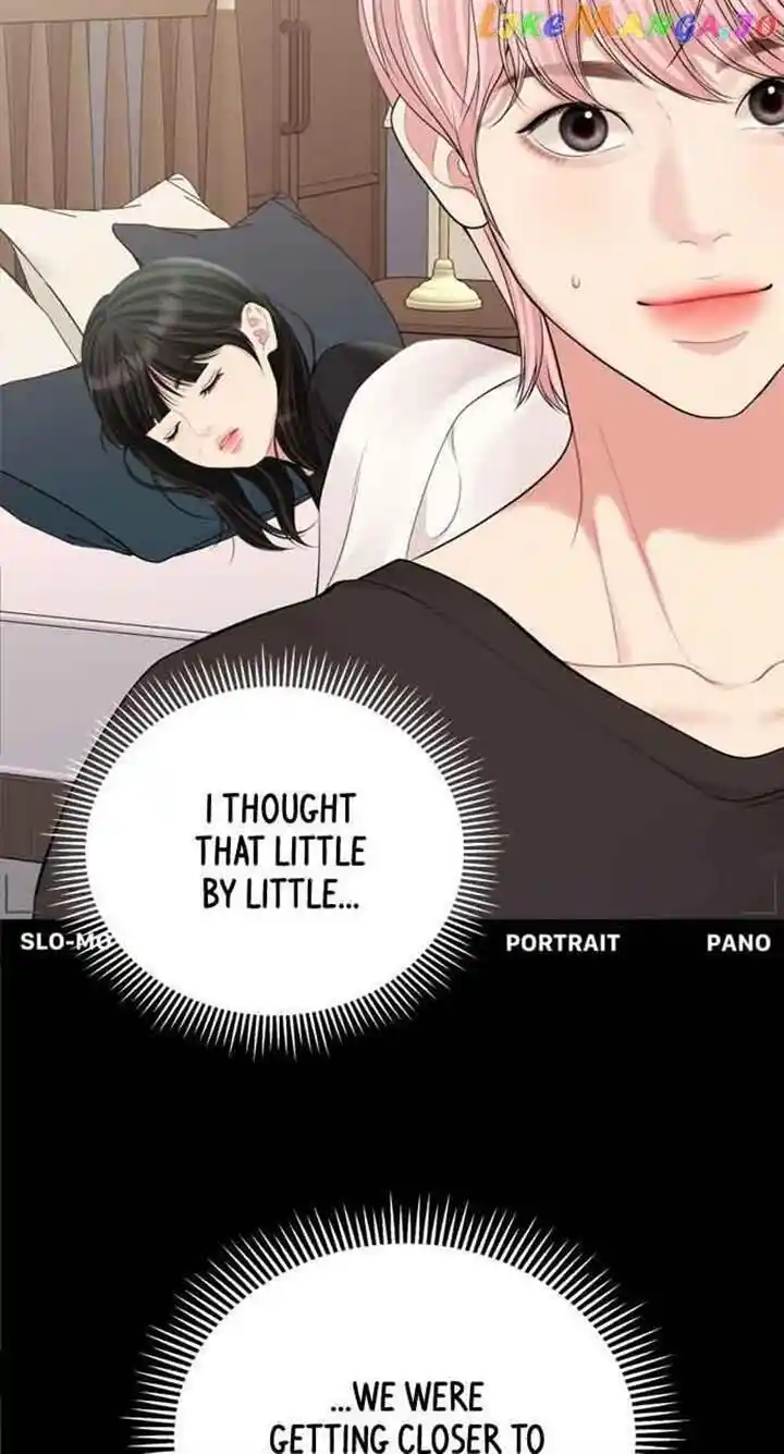 To You Who Swallowed a Star Ch.142