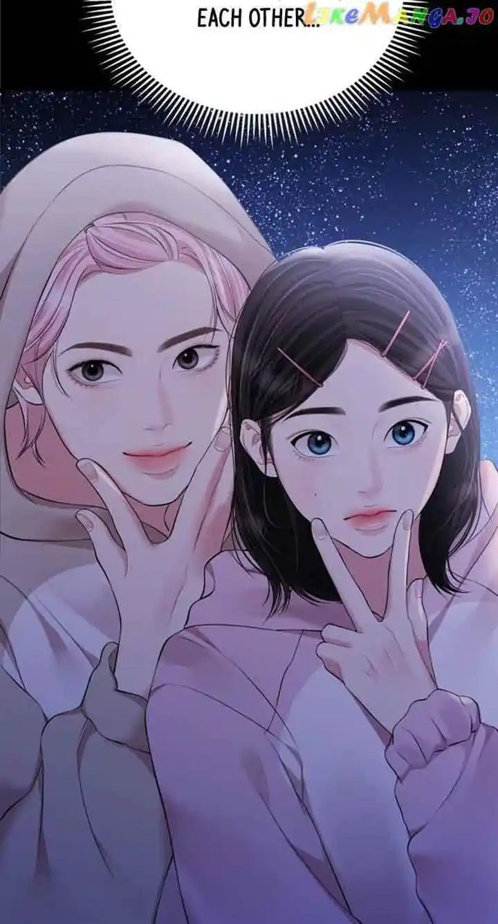 To You Who Swallowed a Star Ch.142