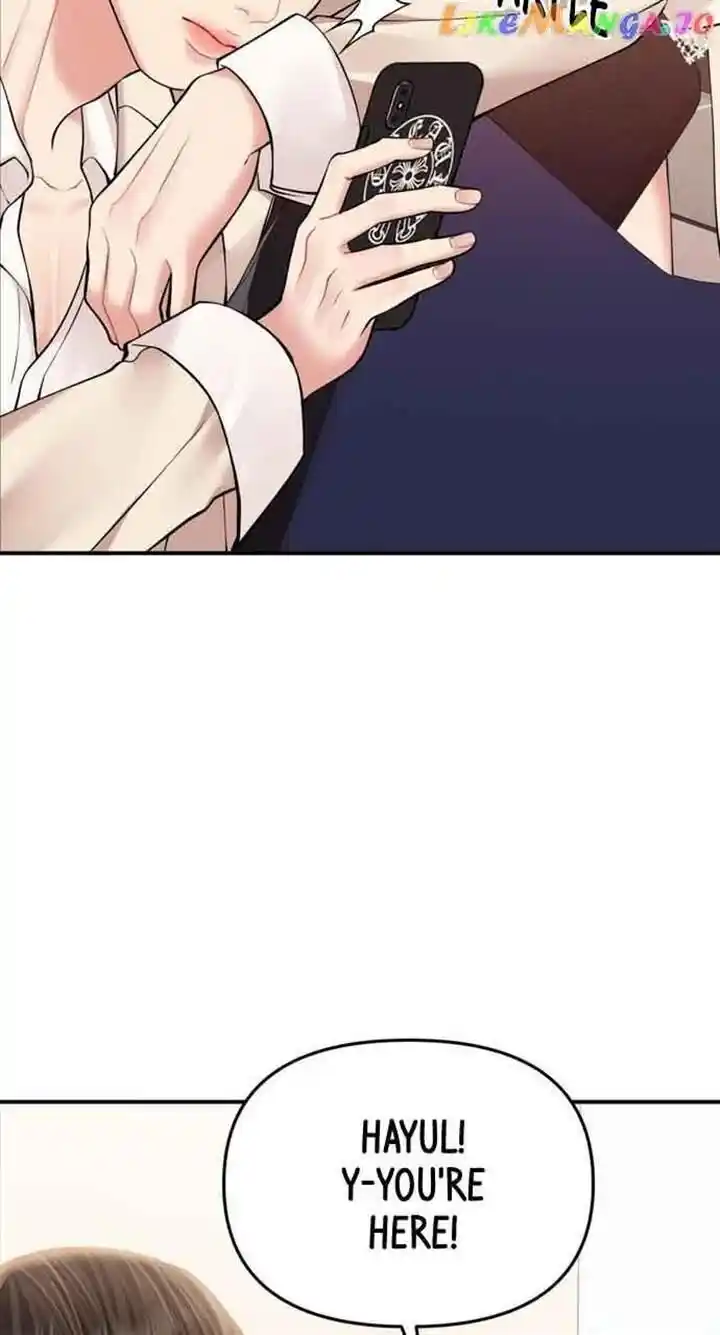 To You Who Swallowed a Star Ch.142