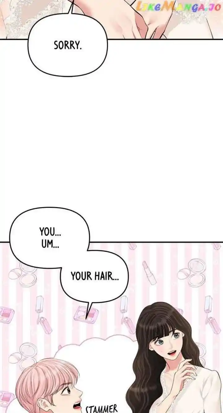 To You Who Swallowed a Star Ch.142