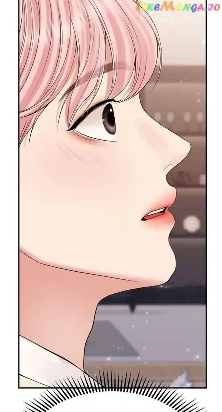 To You Who Swallowed a Star Ch.142