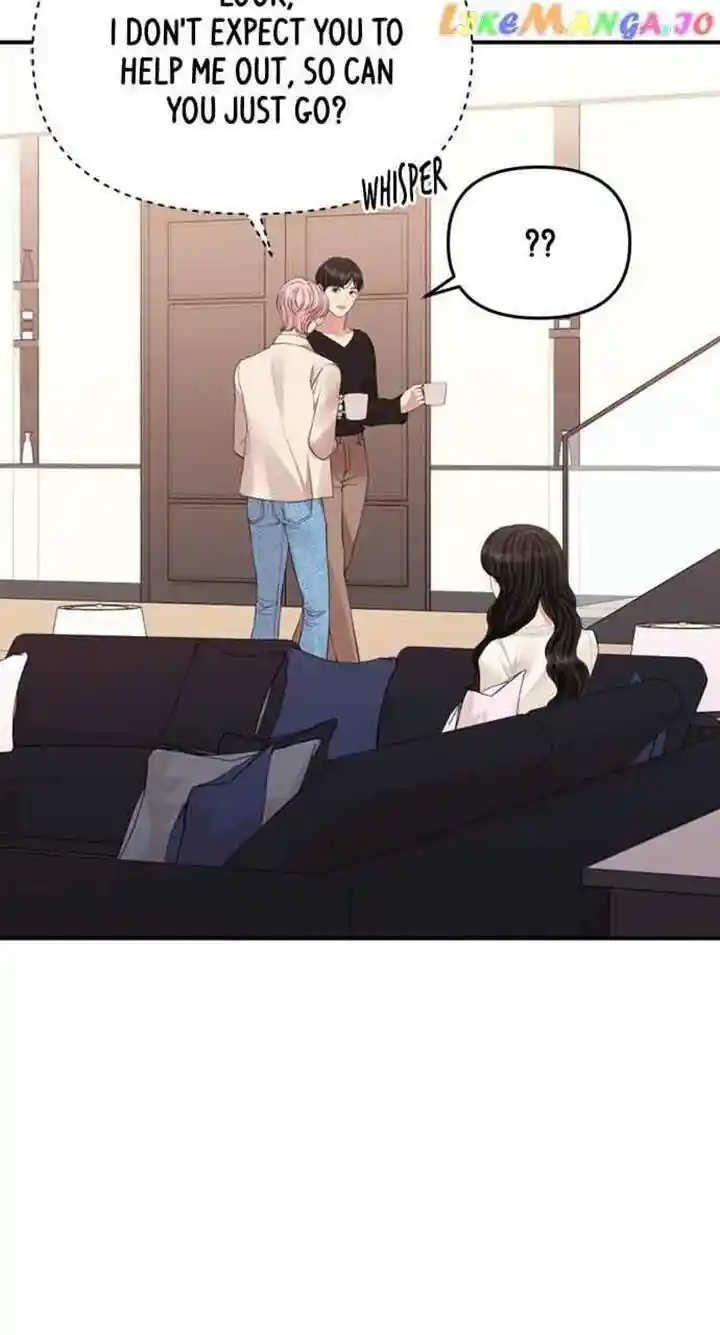 To You Who Swallowed a Star Ch.142