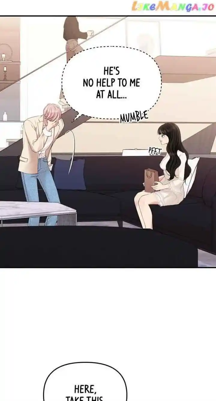 To You Who Swallowed a Star Ch.142