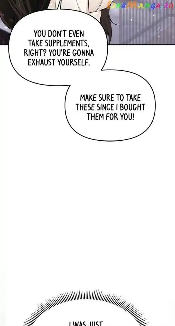 To You Who Swallowed a Star Ch.142