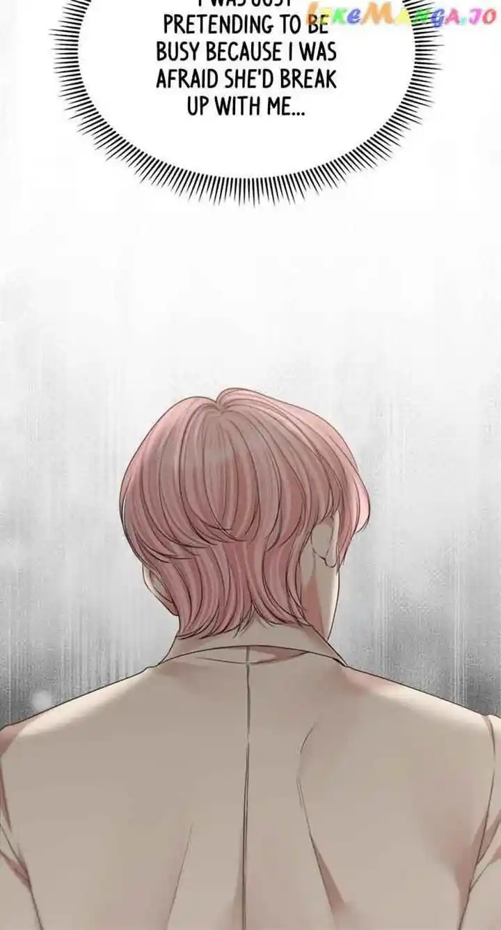 To You Who Swallowed a Star Ch.142